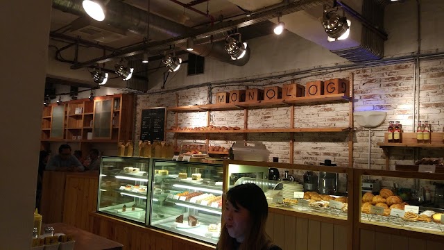 Monolog Coffee