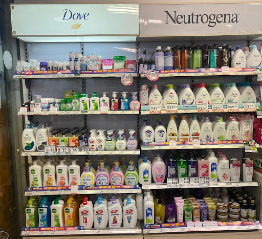 Watsons Singapore - Braddell (Click & Collect) - Thumbnail