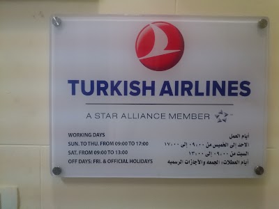 Photos of Turkish Airlines
