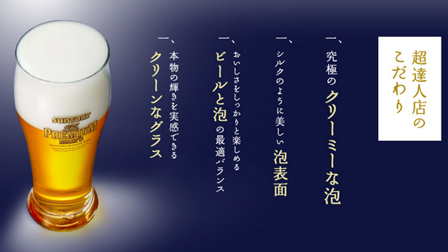 居酒屋ひなた（IZAKAYA Hinata）