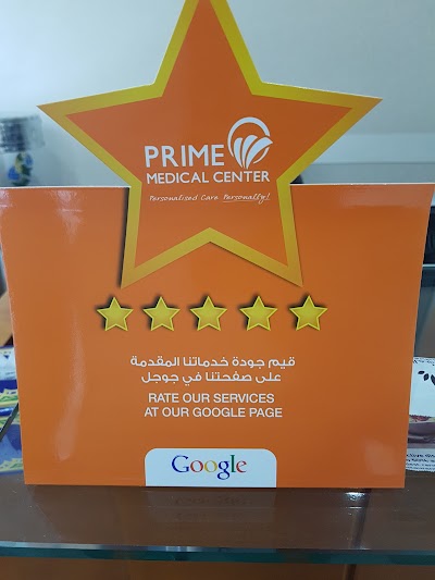 Photos of "Prime Medical Center", "Medi Prime Pharmacy"