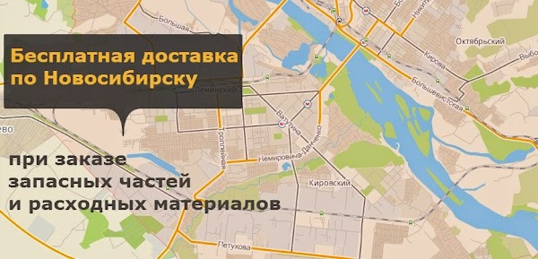 Карта иваново станционная