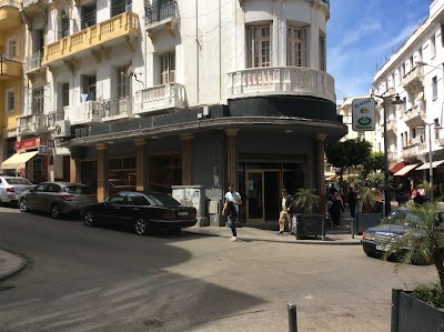 Photos of Salon de Th&eacute; Vienne