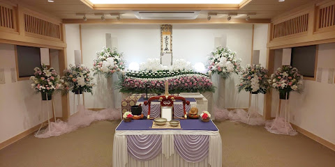 総本社 矢野葬祭 株式会社