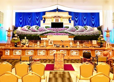 セレモニーホール白寿