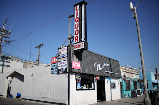 Nick's Liquor Store Logo
