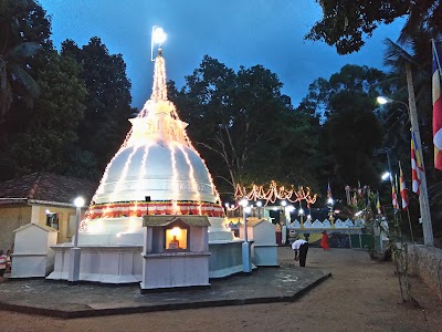 Photos of Sri sankashilarama Buddhist center