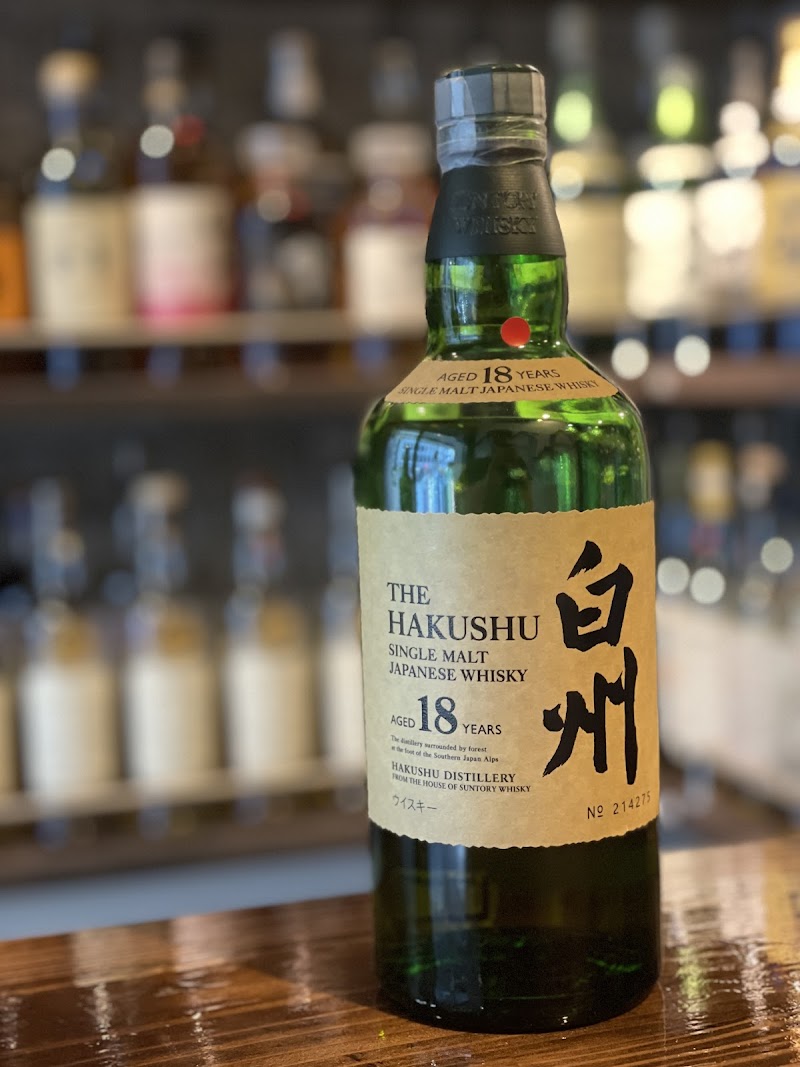 ウィスキーバー STAND BAR SIMON 大阪梅田店