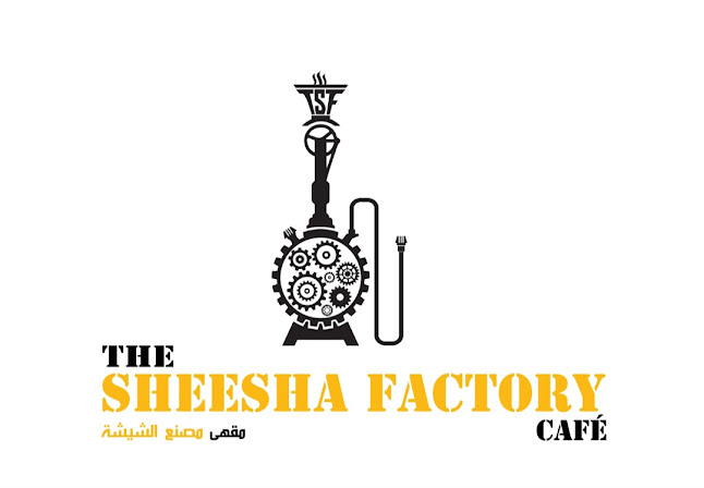 The Sheesha Factory Cafe - Dubai