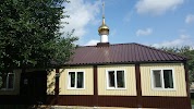 Фотография Храм Во Имя Великомученицы Екатерины, Первоуральск, Россия