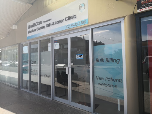 Nimble health Physiotherapy Gallery - Australia