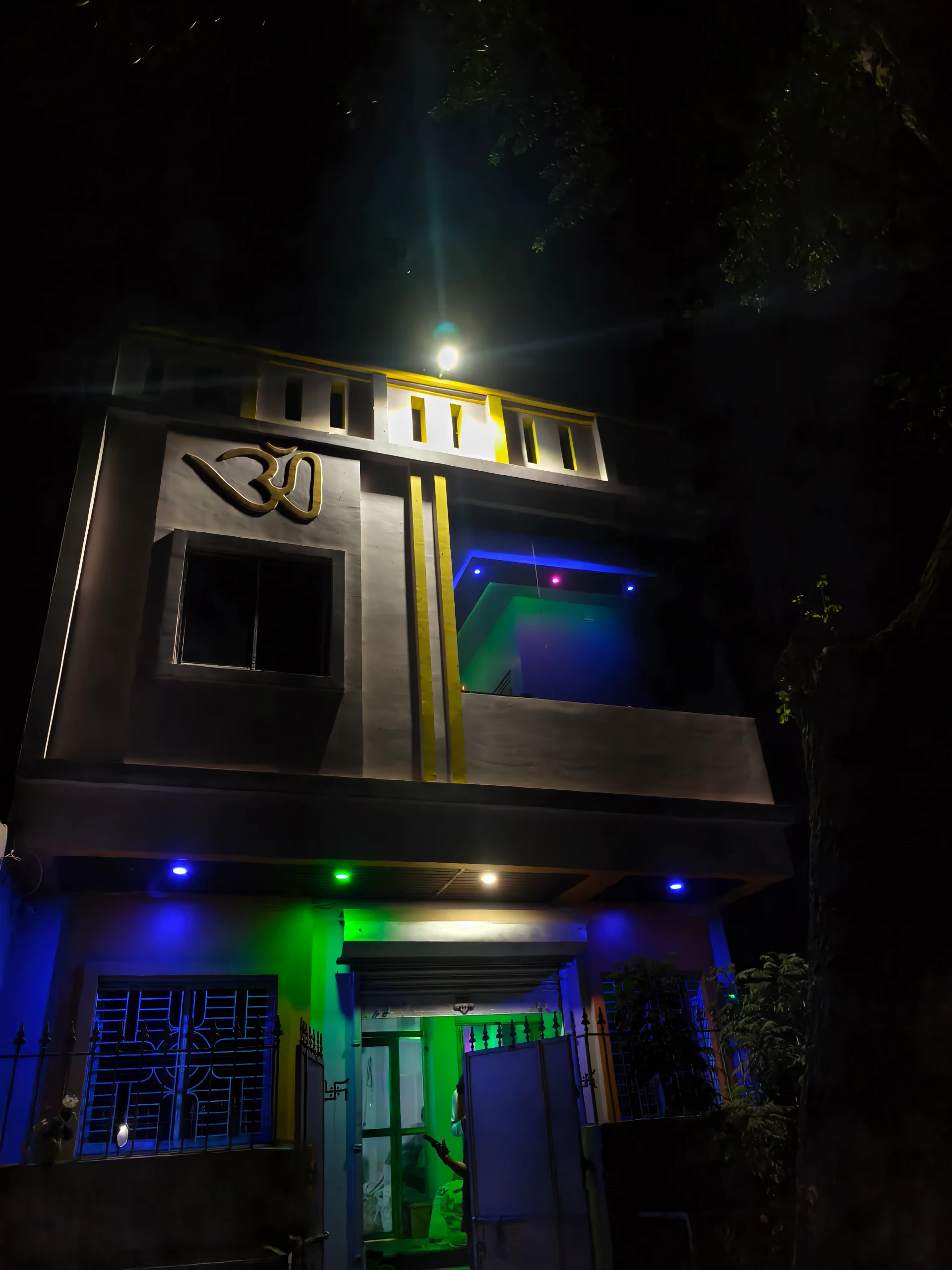Shri Gopal Guest House