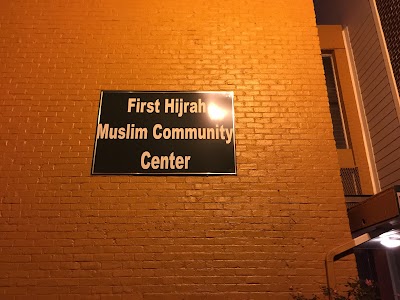 First Hijra Muslim Community Center