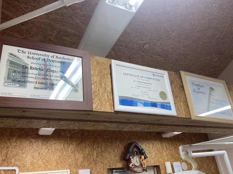 ジョンソンタウンデンタルクリニック