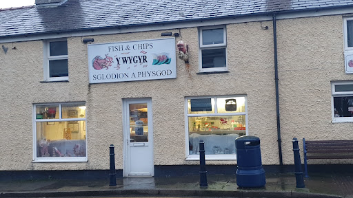 Y Wygyr Fish and Chips - Thumbnail