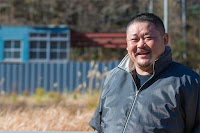 株式会社湯田工業