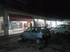 City Super Market Westridge rawalpindi