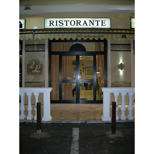 RISTORANTE DUE LUPI - Thumbnail
