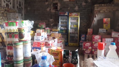 Photos of Market Abu Rummana
