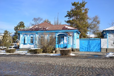 Photos of Neofit tourist company, Neofit hotel Karakol town