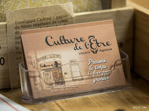 Photo n°7 de librairie Culture de l'Être à Puylaurens (Librairie)