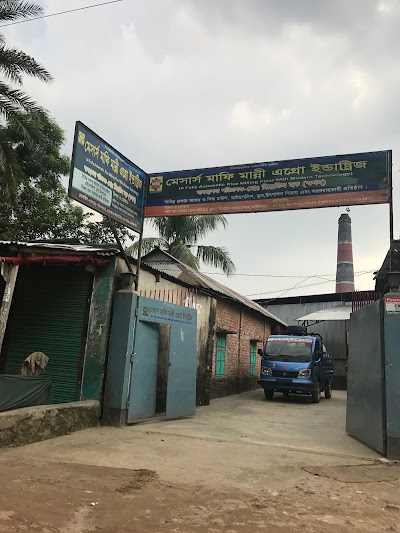 Photos of Mafi Manni Agroo Industry
