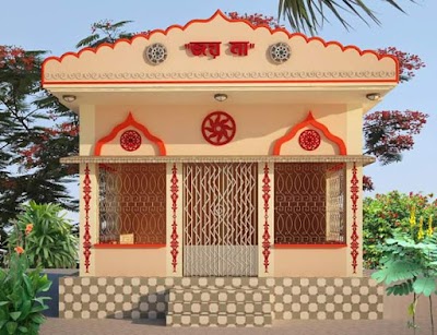 Photos of Betagi Post Office