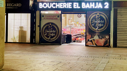 Boucherie halal El Bahja 2