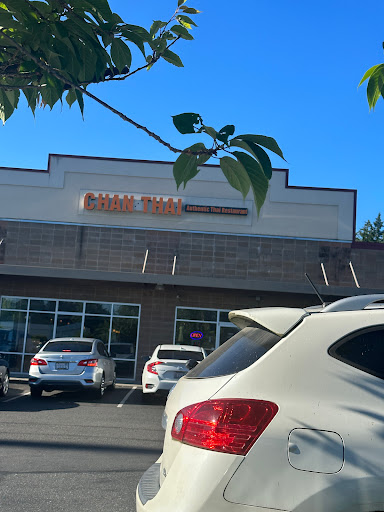 Chan Thai Restaurant - Thumbnail