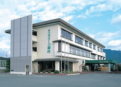 サングリーン菊川