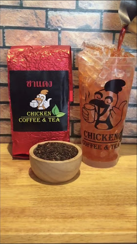 Chicken coffee original
