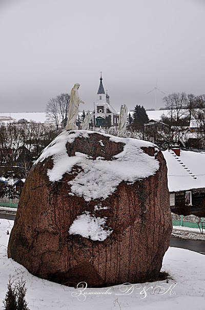 Photos of Kastsol Peramyanennya Pana