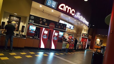 Photos of AMC Classic North Dekalb 16