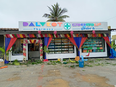 Dalvkot Pharmacy