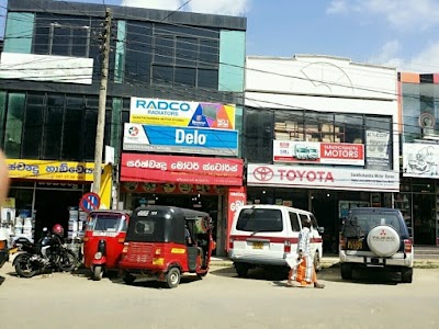 Photos of Sarathchandra Motors