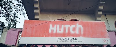 Photos of Thilagar Stores