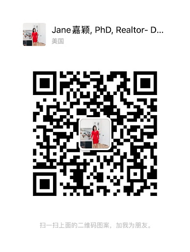 Jane Cui Realty Group - Thumbnail