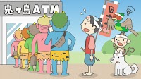 ファミリーマート 八本松東三丁目店