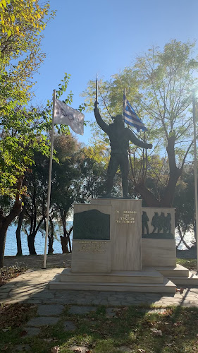 Comentarii opinii despre Φάρος Αλεξανδρούπολης