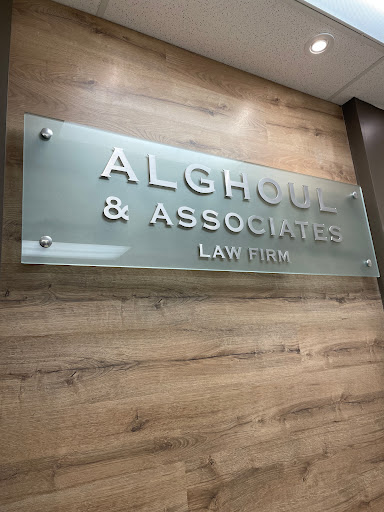 Alghoul & Associates Law Firm Logo