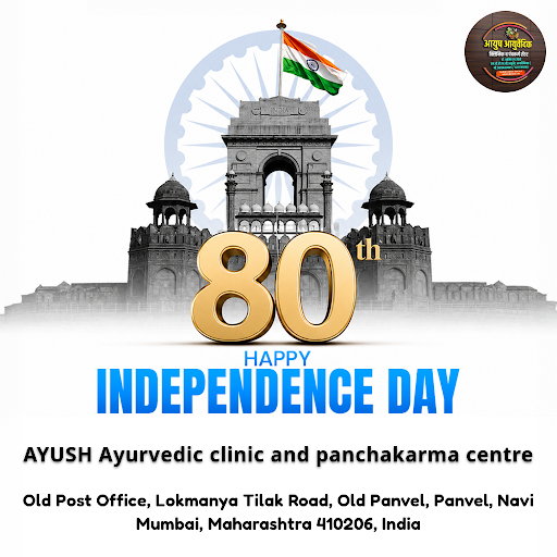 This Independence Day, nurture your well-being with Agnikarma at AYUSH Ayurvedic Clinic—guided by… post image