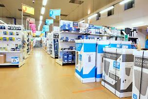 Photo n°18 de Téréva Bourg-en-Bresse à Bourg-en-Bresse (Magasin de gros)