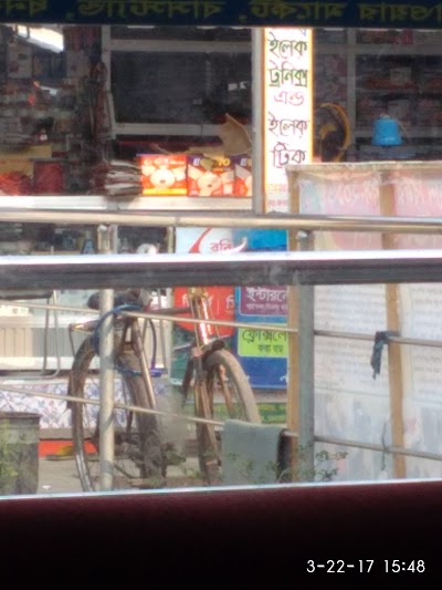 Photos of Haji Monower Market (আলহাজ্ব মনোয়ার মার্কেট)