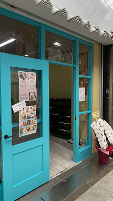 Cat and Animal Cafe Noahs Ark Tenjinbashisuji 3-chome