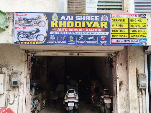BIKE SARVICE & REPAIR post image