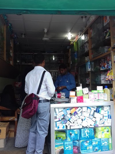 Photos of Loknath Pharmacies