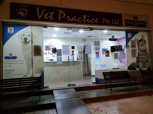 Vet Practice Pte Ltd - Thumbnail