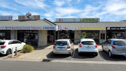 Salvos Stores Strath Hill - Bendigo