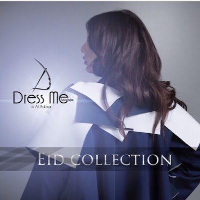 Photos of Dress Me Boutique درس مي بوتيك