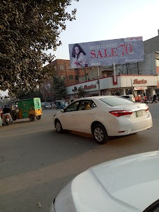 Bata Shoes faisalabad D Ground Rd